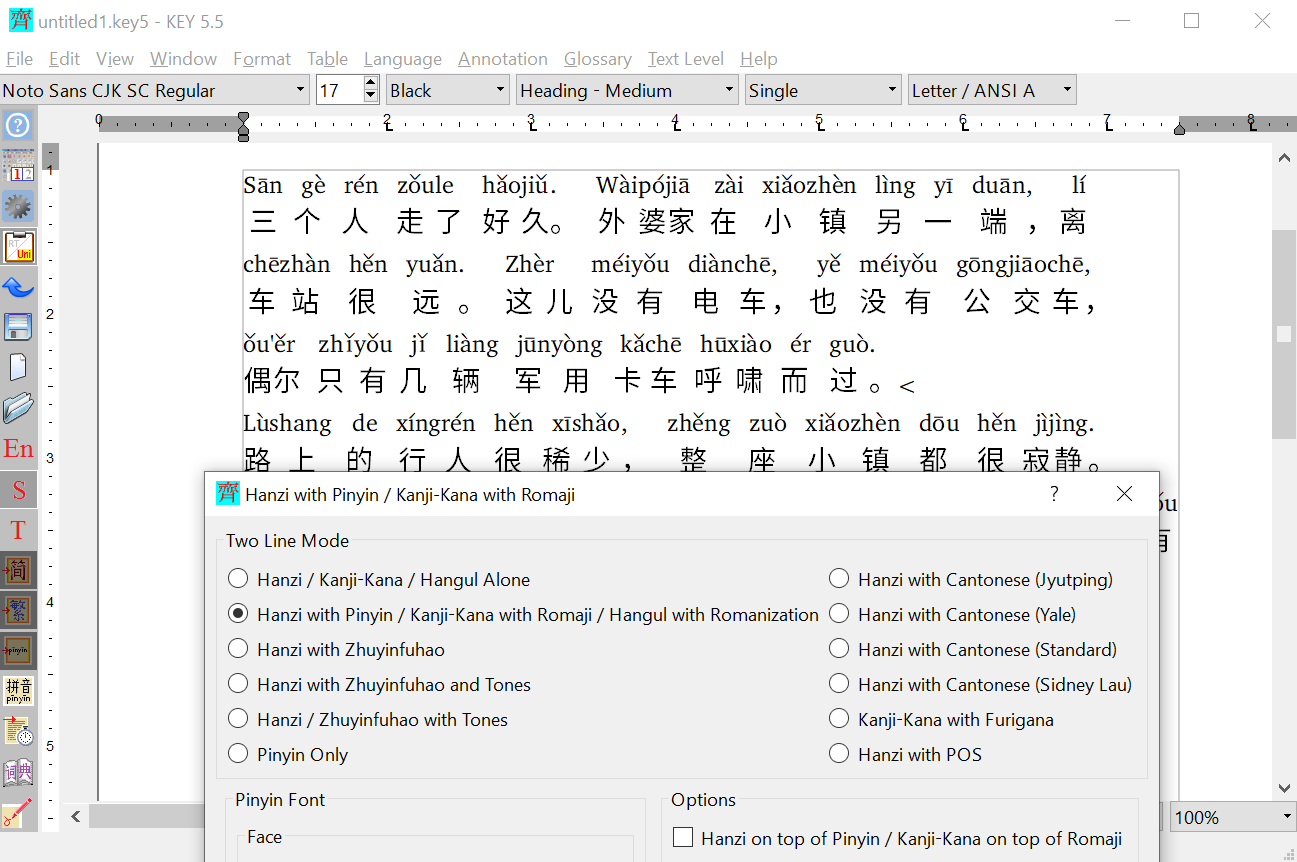 Pinyin annotation options in Key5